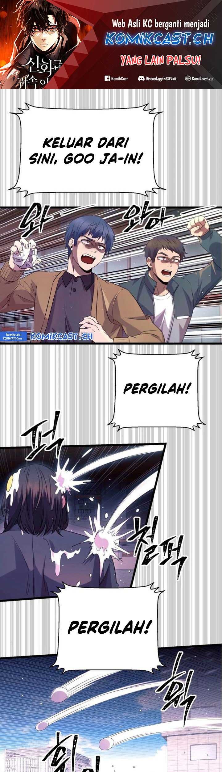 Manhwa I Obtained a Mythic Item Chapter 79 gambar nomor 2