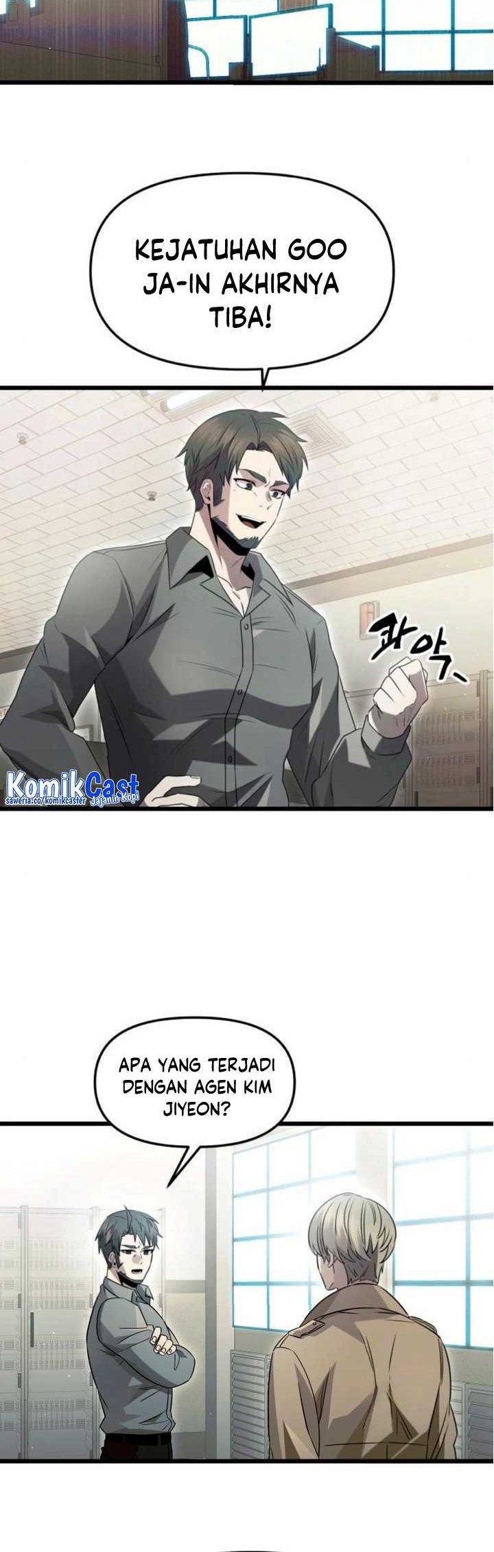 I Obtained a Mythic Item Chapter 79 Gambar 13