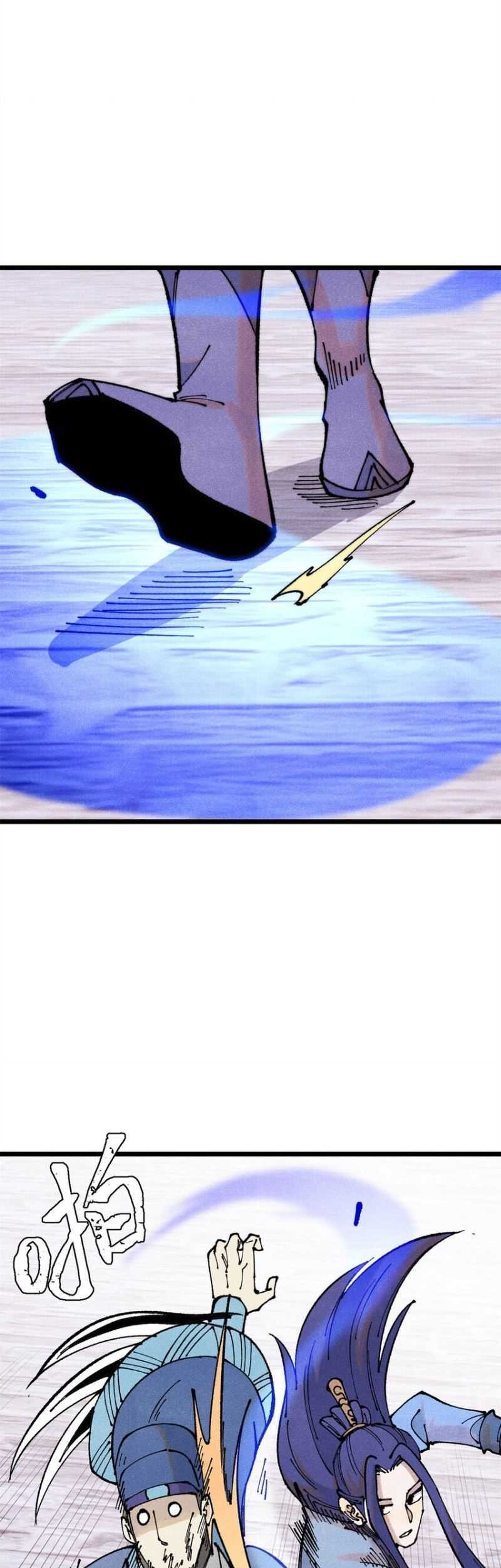 All Hail the Sect Leader Chapter 282 Gambar 24