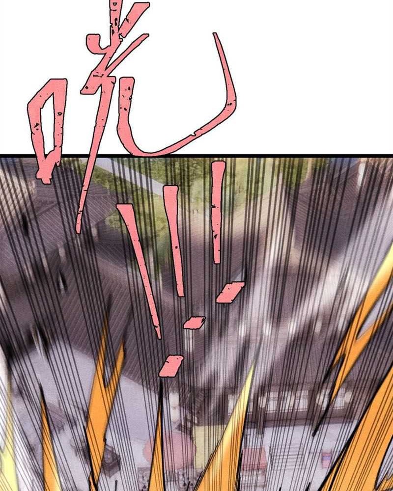 All Hail the Sect Leader Chapter 282 Gambar 3