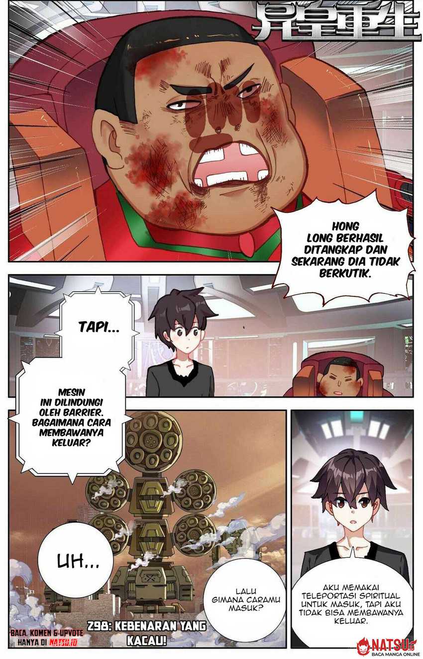 Manhua Different Kings Chapter 298 gambar nomor 2