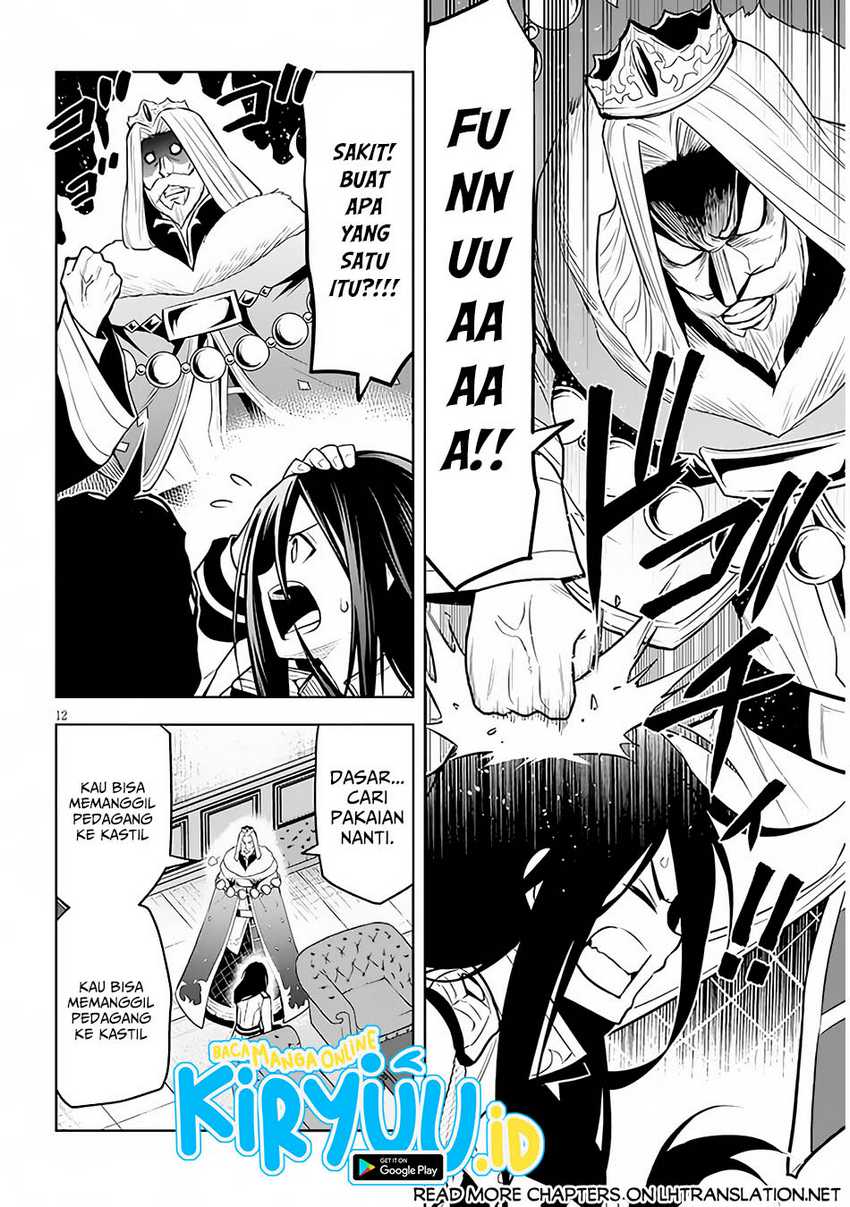 Maseki Gurume: Mamono no Chikara o Tabeta Ore wa Saikyou Chapter 50 Gambar 13