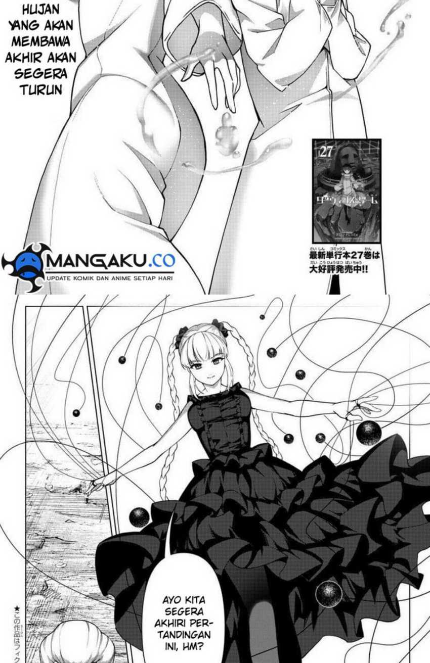 Manga Darwins Game Chapter 114.1 gambar nomor 2