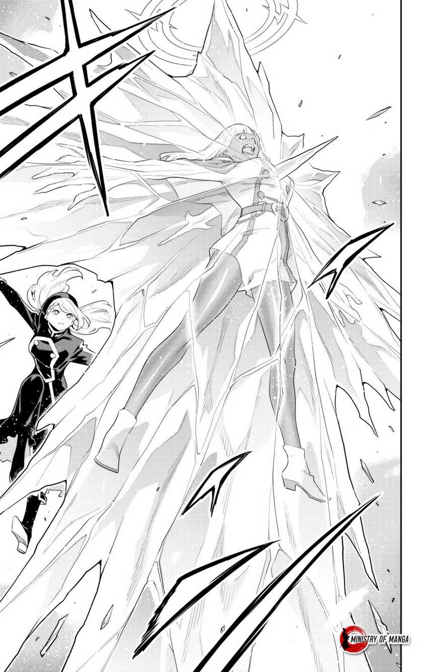 Mato Seihei no Slave Chapter 118 Gambar 14