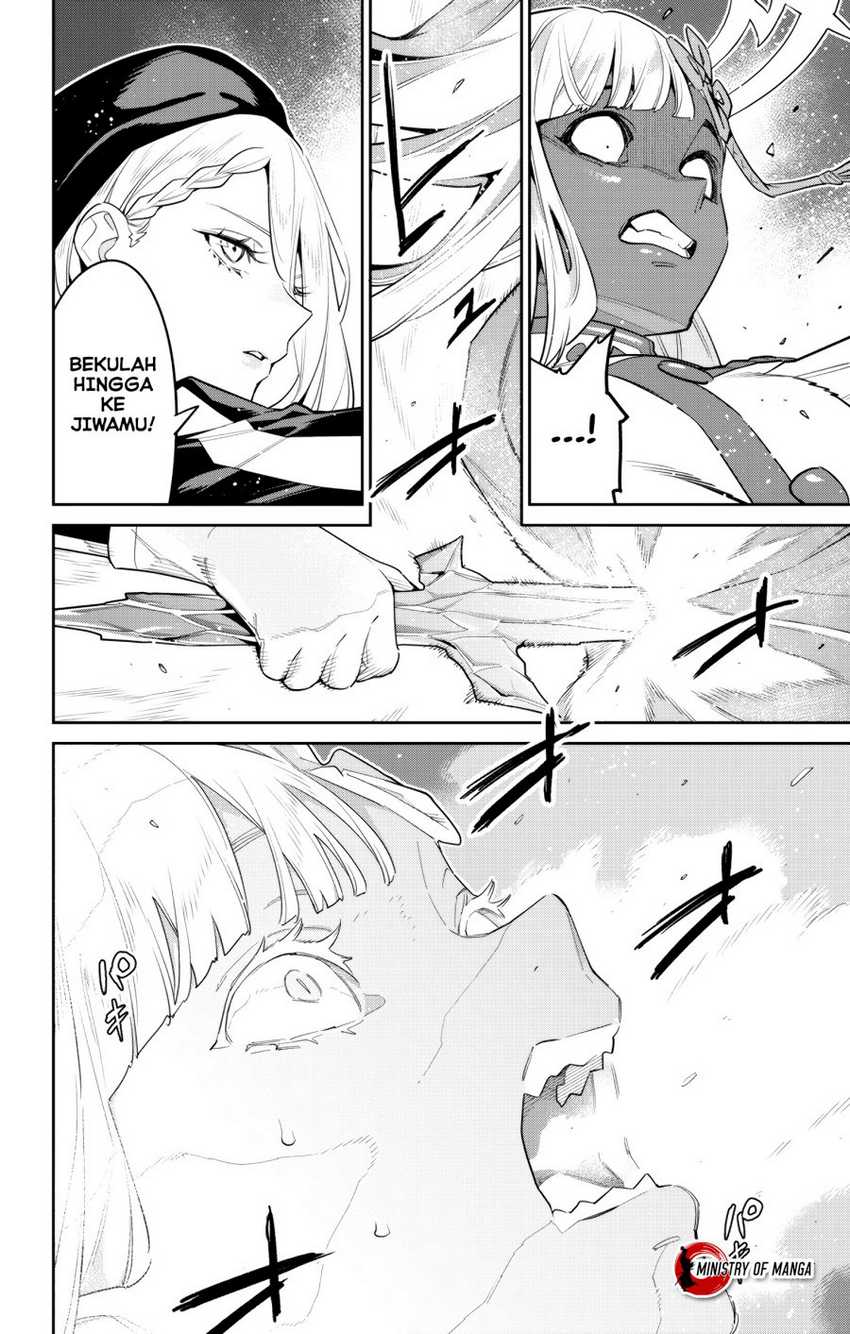 Mato Seihei no Slave Chapter 118 Gambar 13