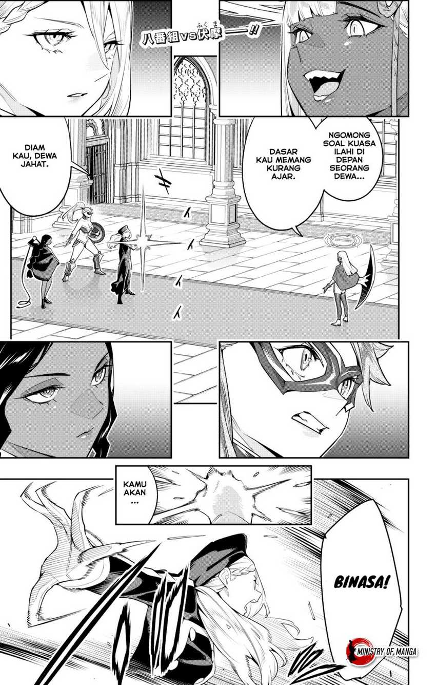 Manga Mato Seihei no Slave Chapter 118 gambar nomor 2