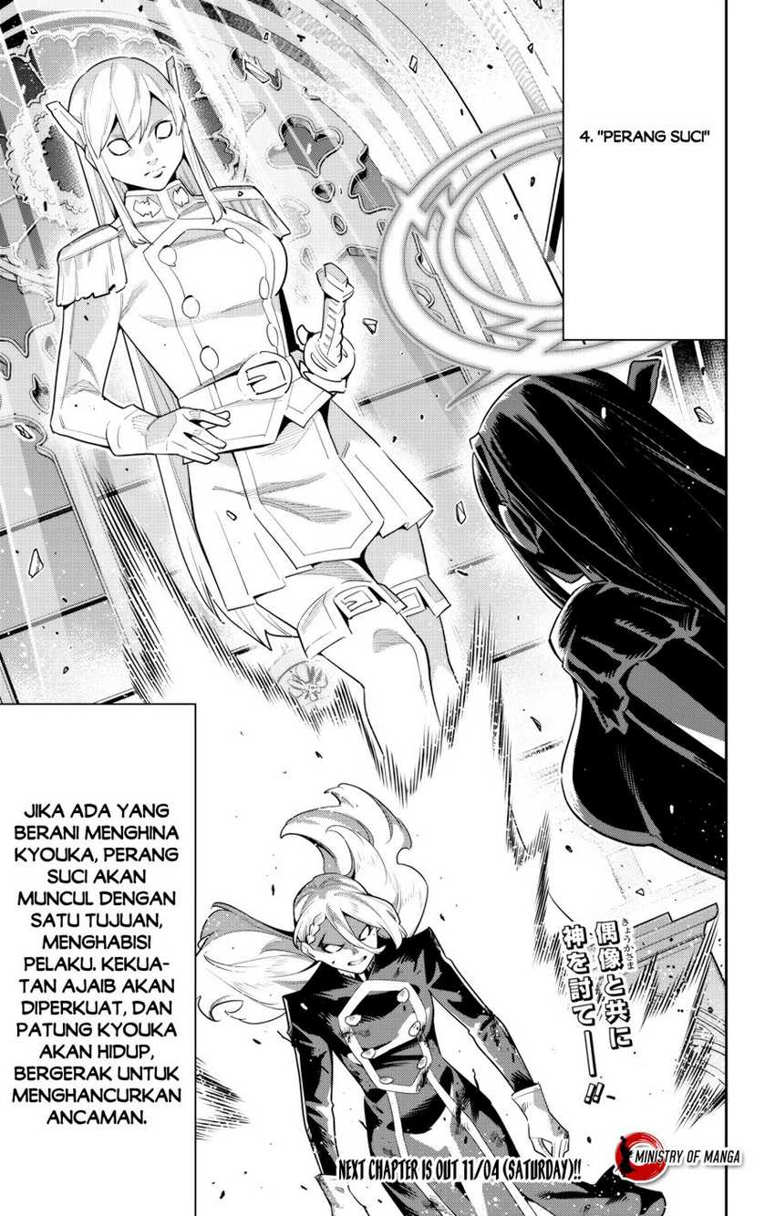 Mato Seihei no Slave Chapter 118 Gambar 22