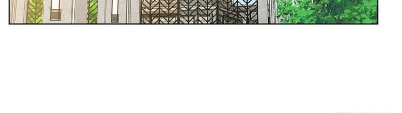 I Really Don’t Want to Be Reborn Chapter 112 Gambar 6