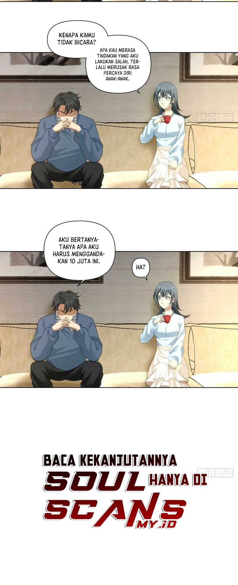 I Really Don’t Want to Be Reborn Chapter 112 Gambar 21