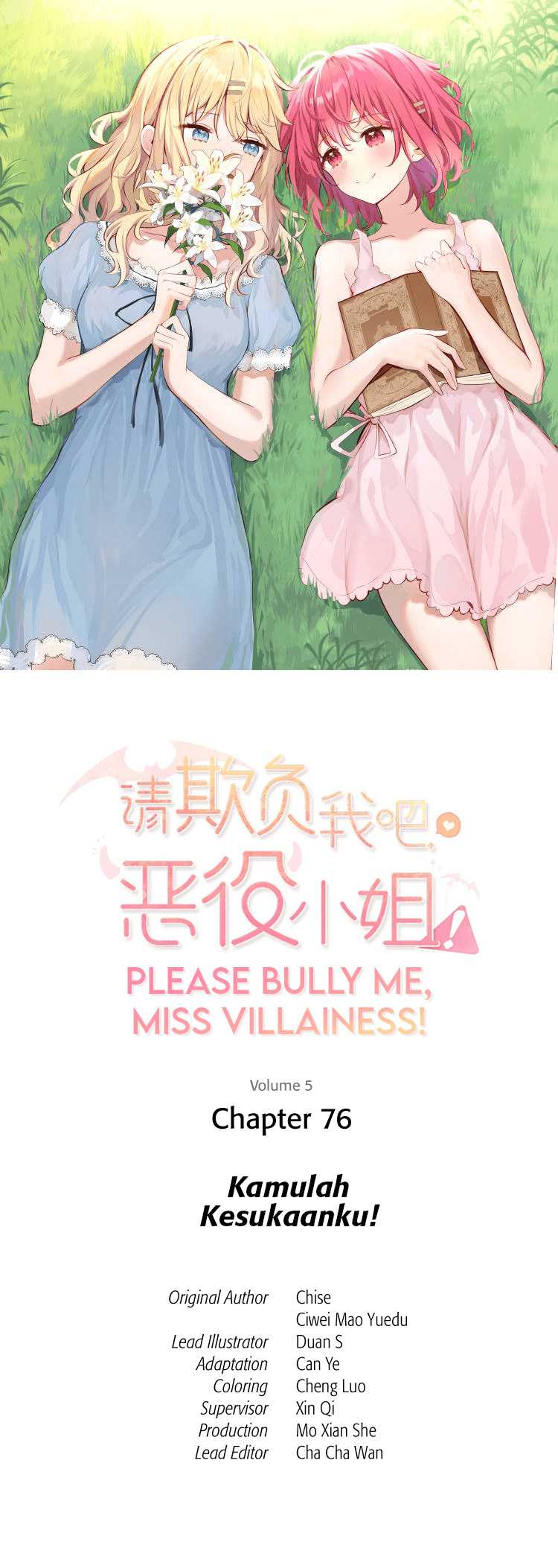 Manhua Please Bully Me, Miss Villainess! Chapter 76 gambar nomor 2
