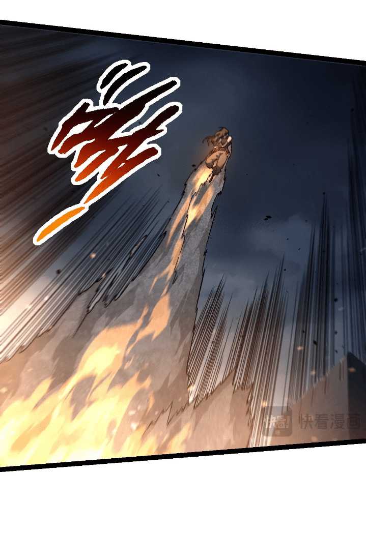 Evolution Begins With A Big Tree Chapter 130 Gambar 38