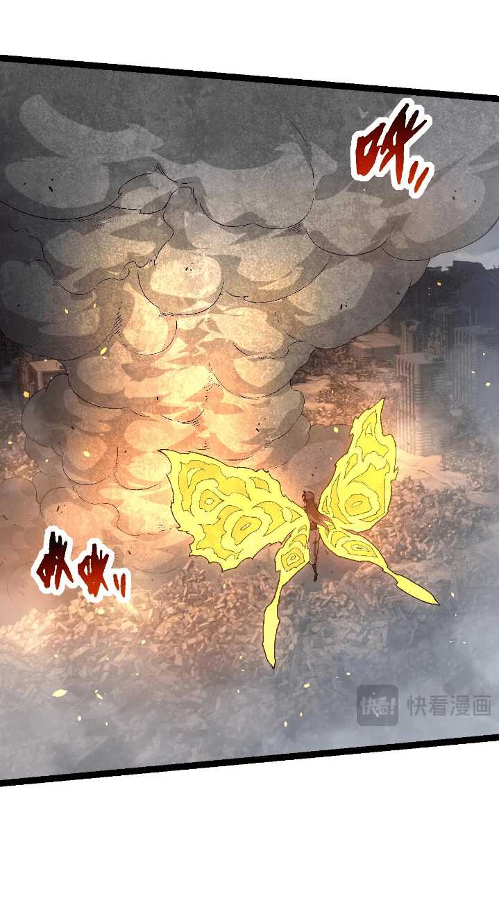 Evolution Begins With A Big Tree Chapter 130 Gambar 44