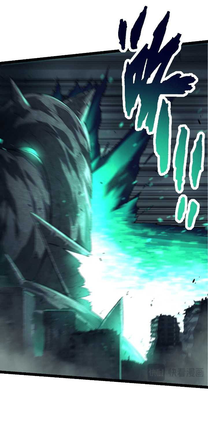 Evolution Begins With A Big Tree Chapter 130 Gambar 6