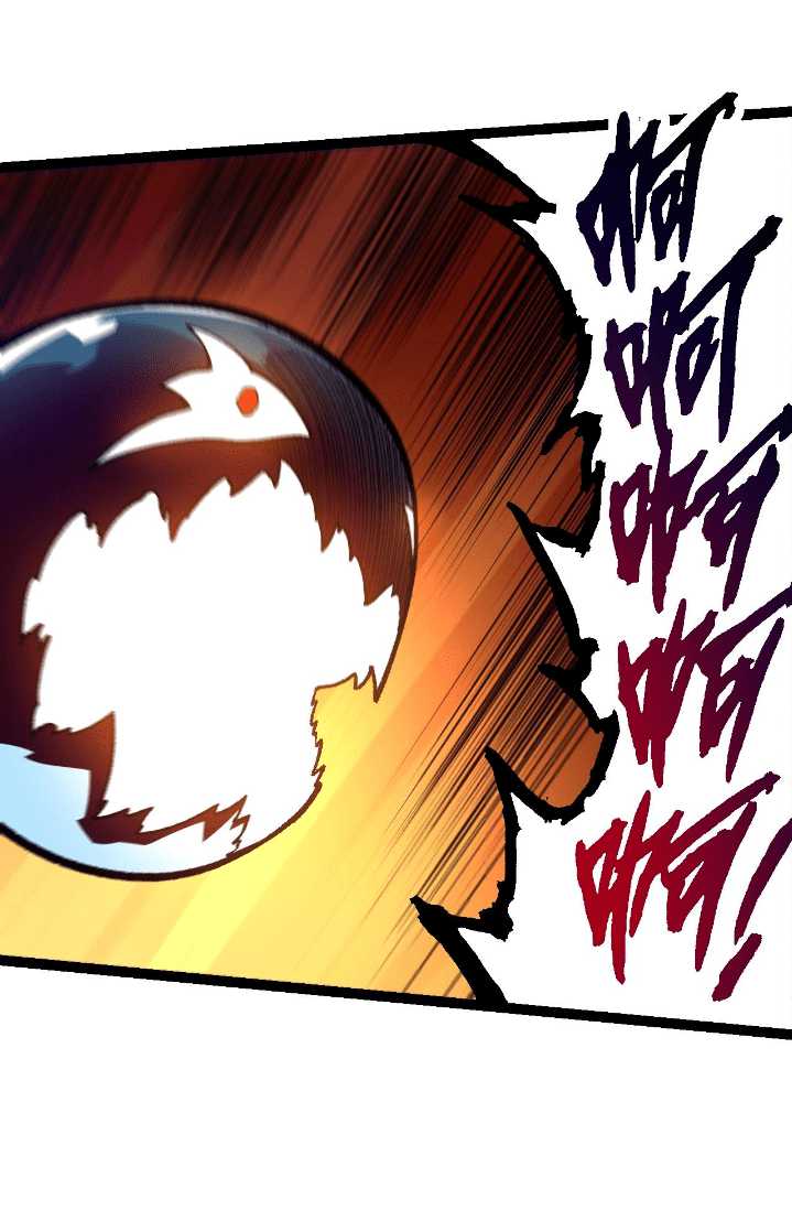 Evolution Begins With A Big Tree Chapter 130 Gambar 7