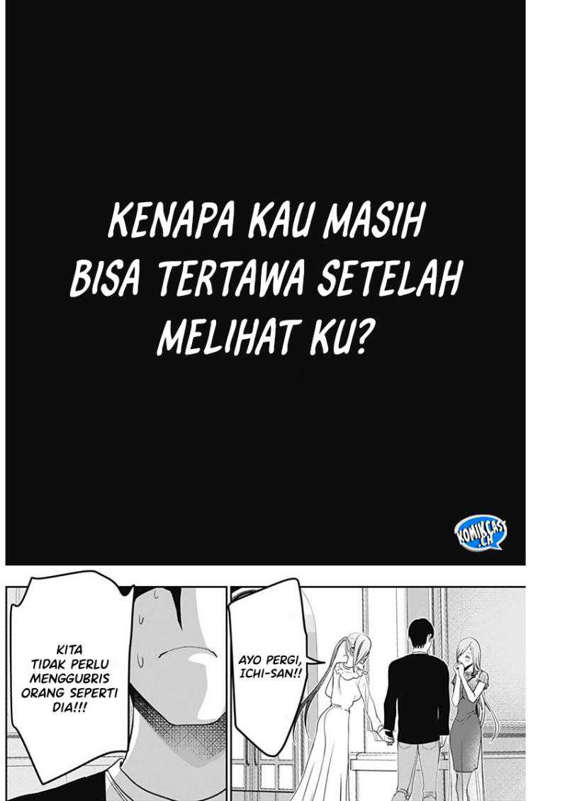 Batsu Harem Chapter 79 Gambar 11