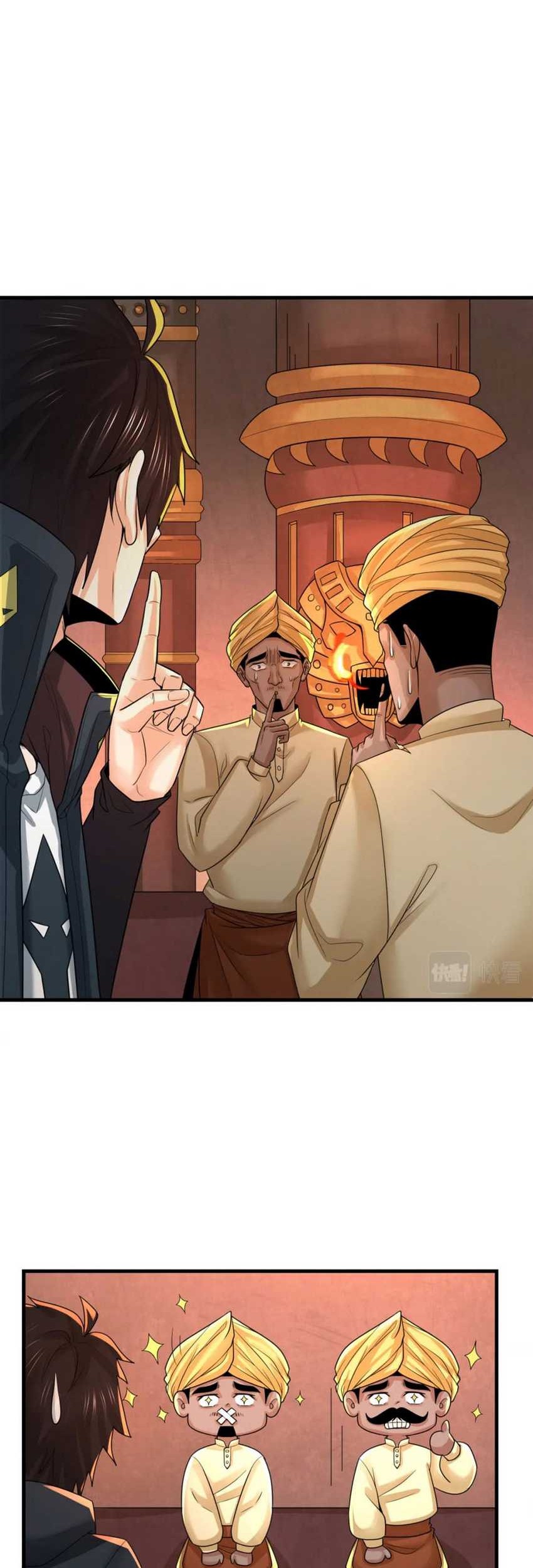 Age of Terror Chapter 157 Gambar 32