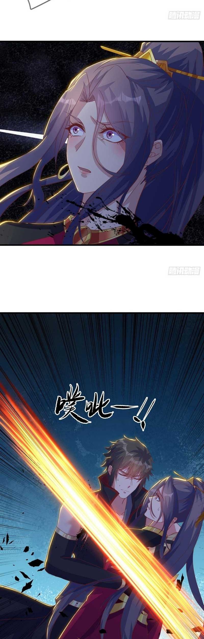 Peerless Soul Chapter 572 Gambar 11