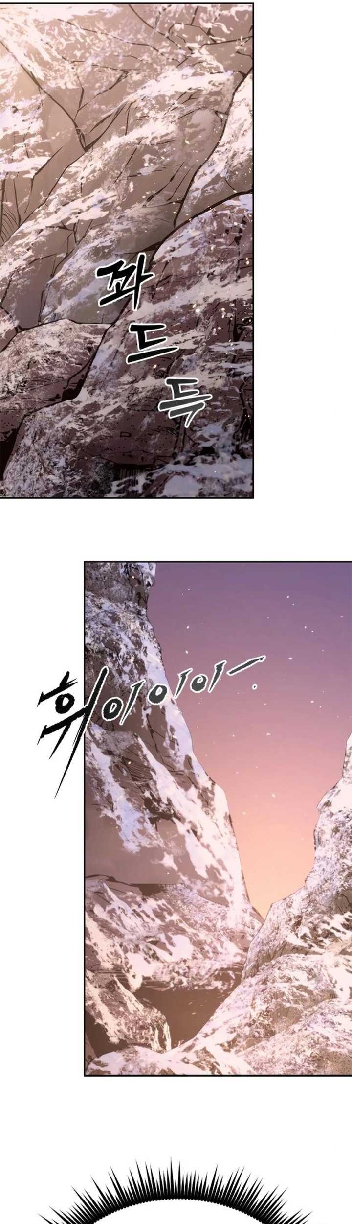 Chronicles of the Demon Faction Chapter 42 Gambar 32