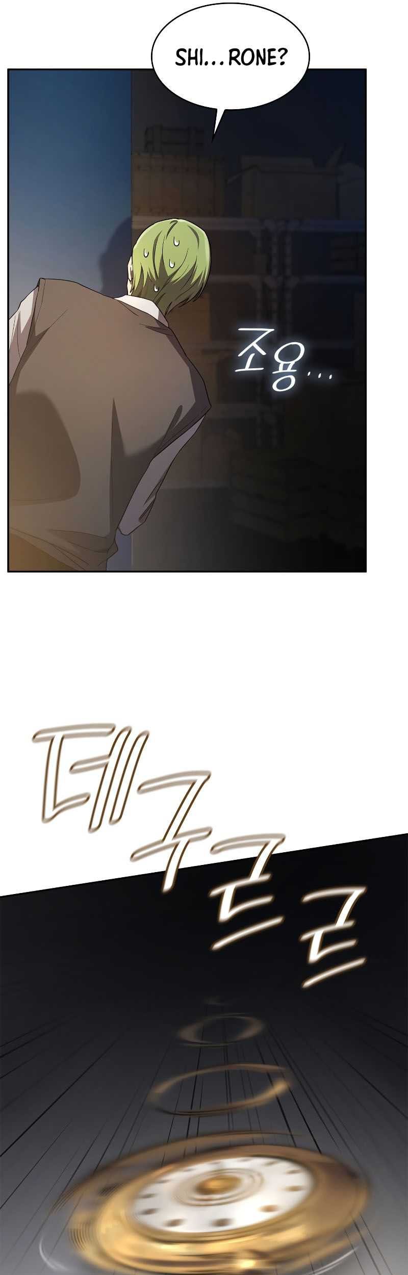 Infinite Mage Chapter 55 Gambar 26