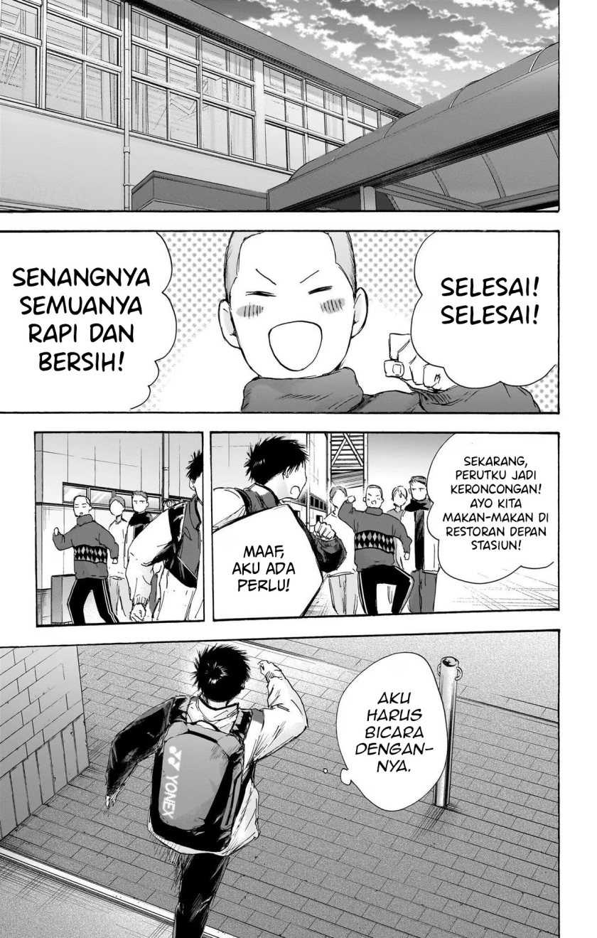 Ao no Hako Chapter 98 Gambar 16