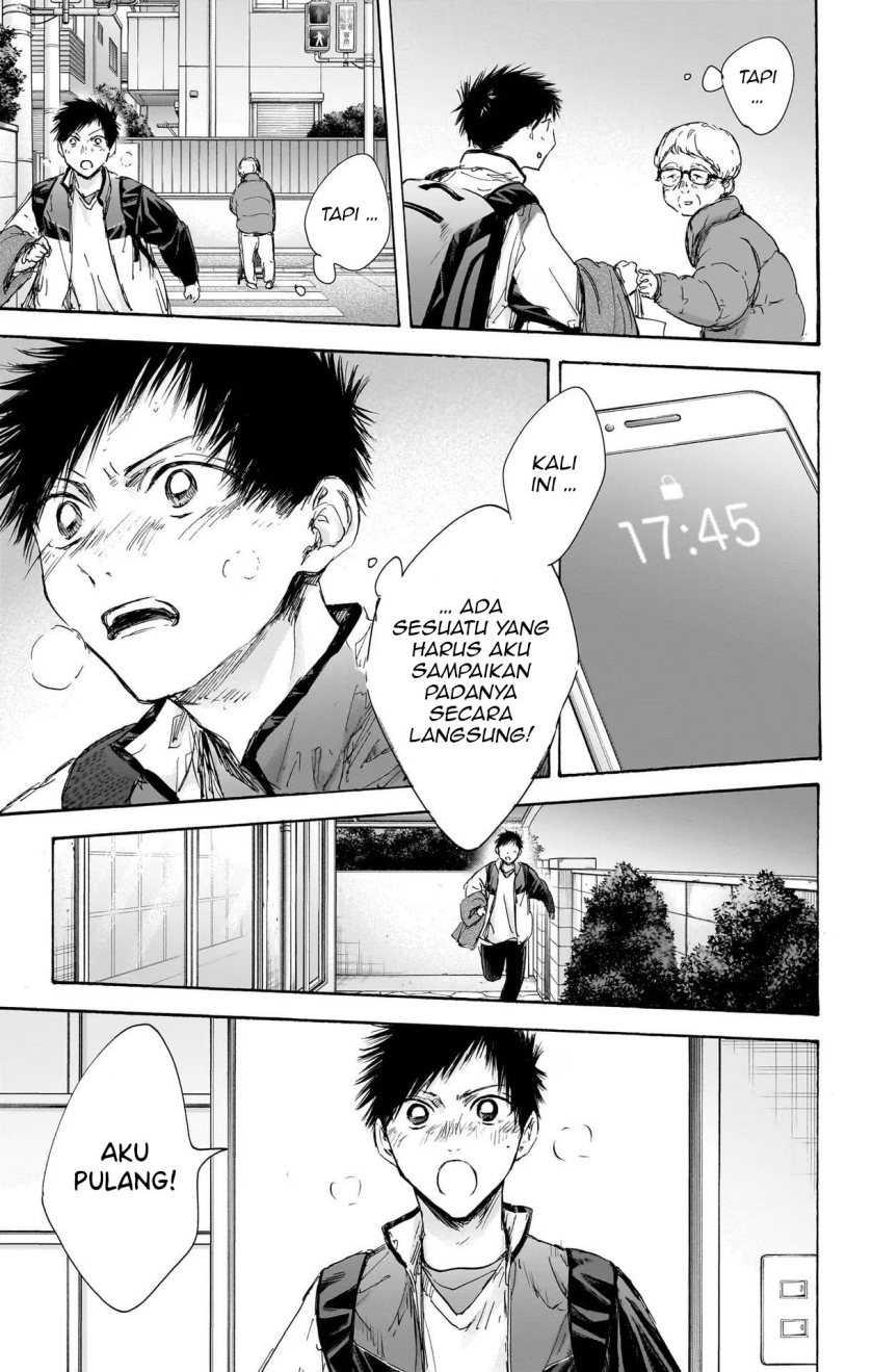 Ao no Hako Chapter 98 Gambar 18