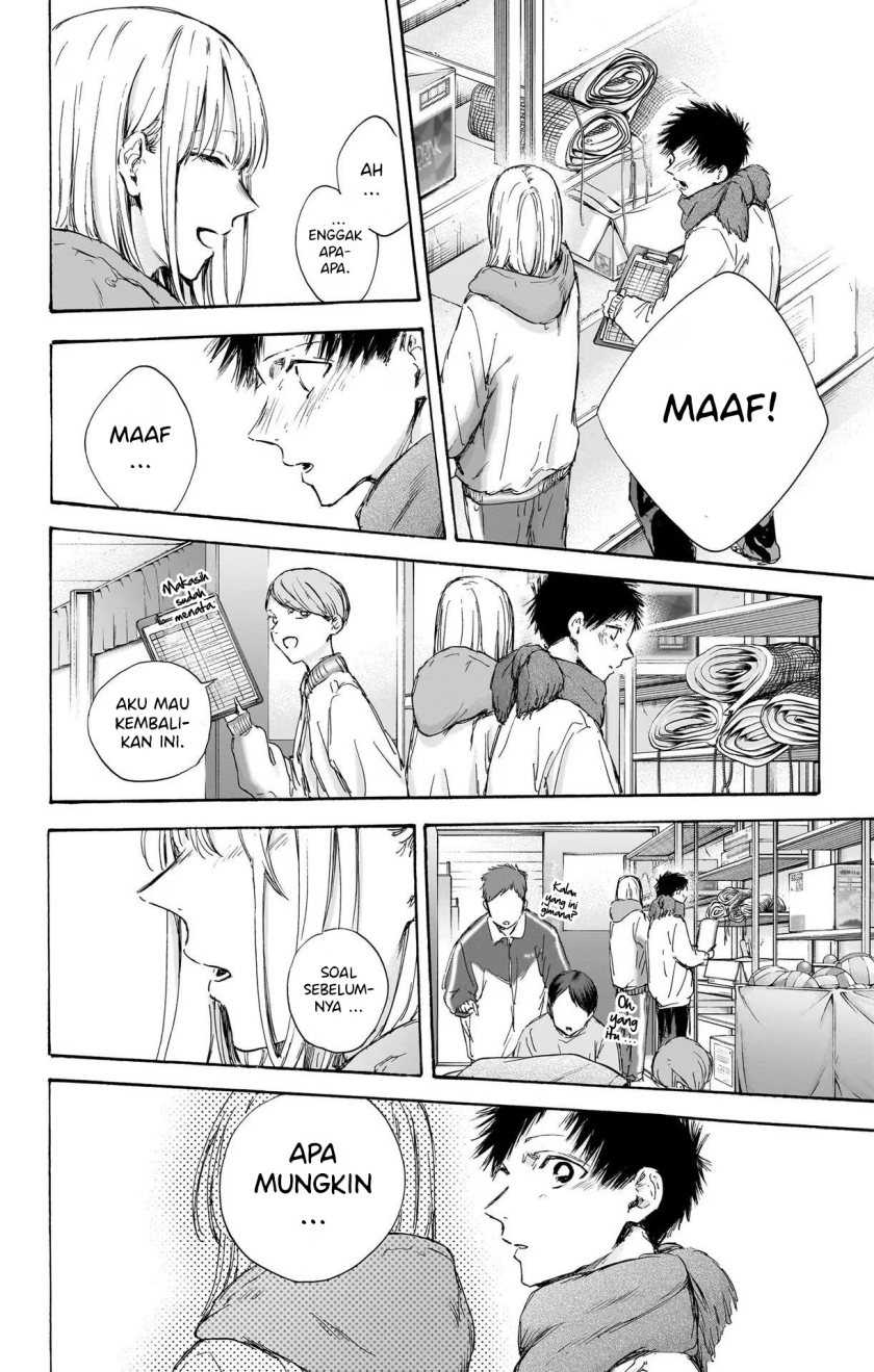 Ao no Hako Chapter 98 Gambar 11