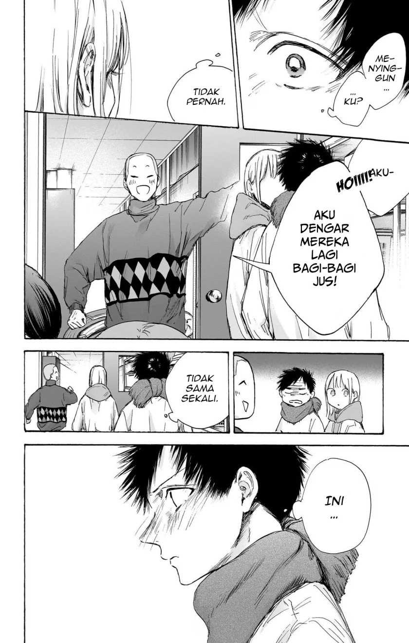 Ao no Hako Chapter 98 Gambar 13