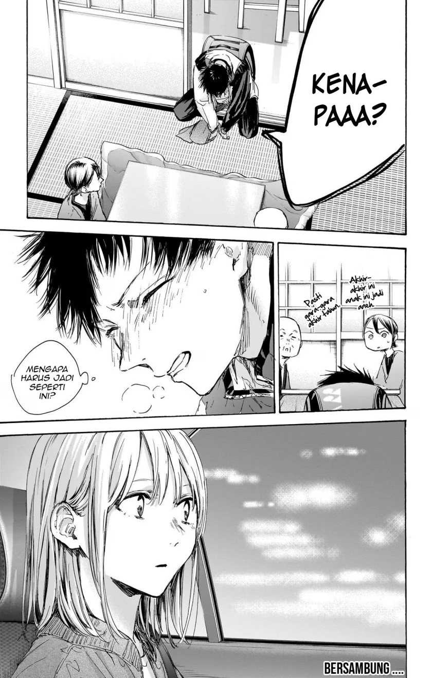 Ao no Hako Chapter 98 Gambar 20