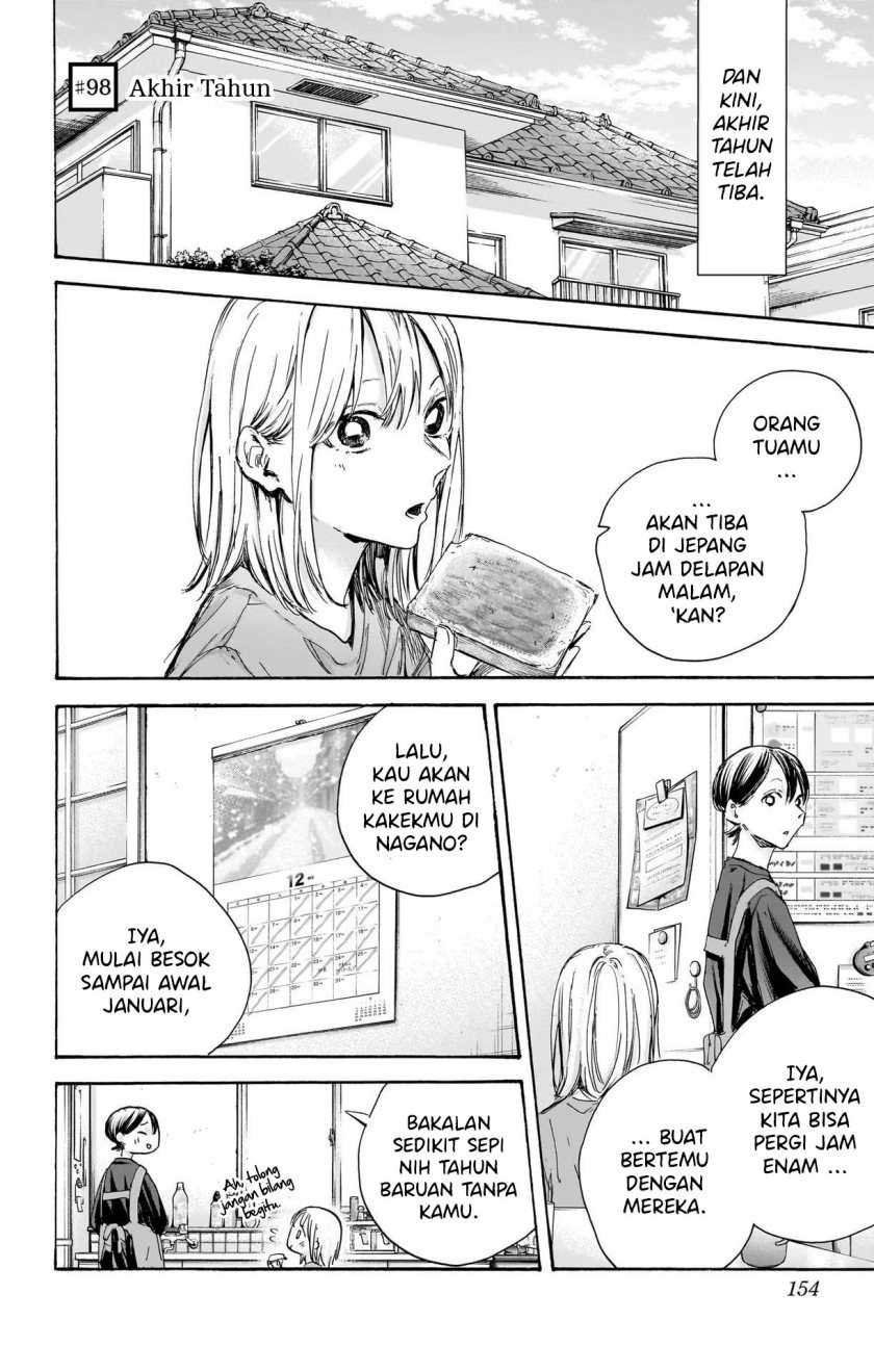 Ao no Hako Chapter 98 Gambar 3