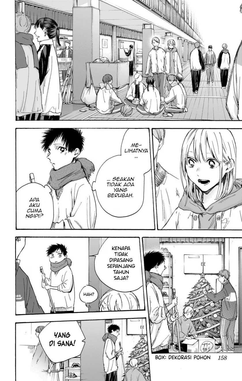 Ao no Hako Chapter 98 Gambar 7