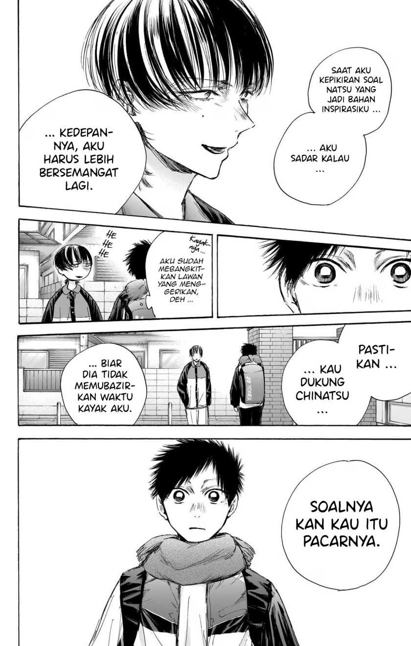 Ao no Hako Chapter 97 Gambar 17