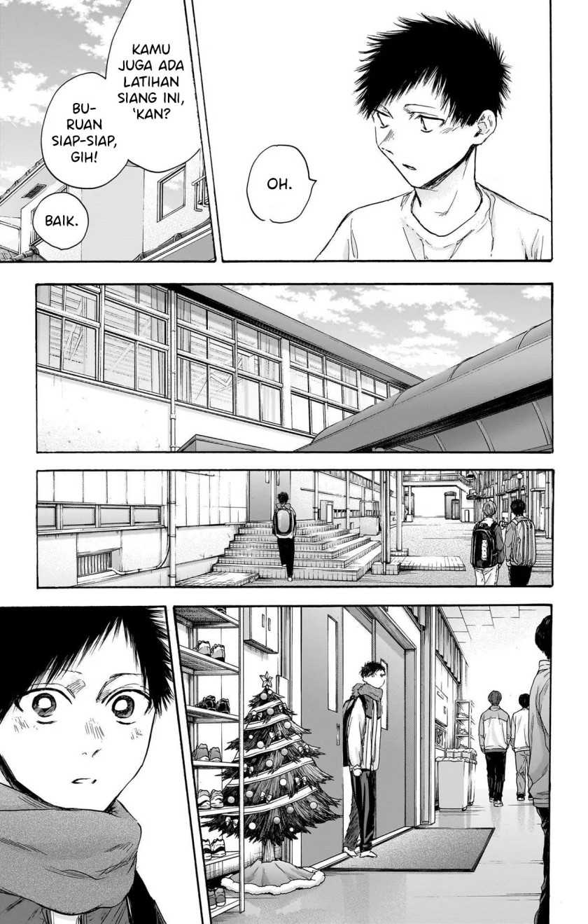 Ao no Hako Chapter 97 Gambar 12