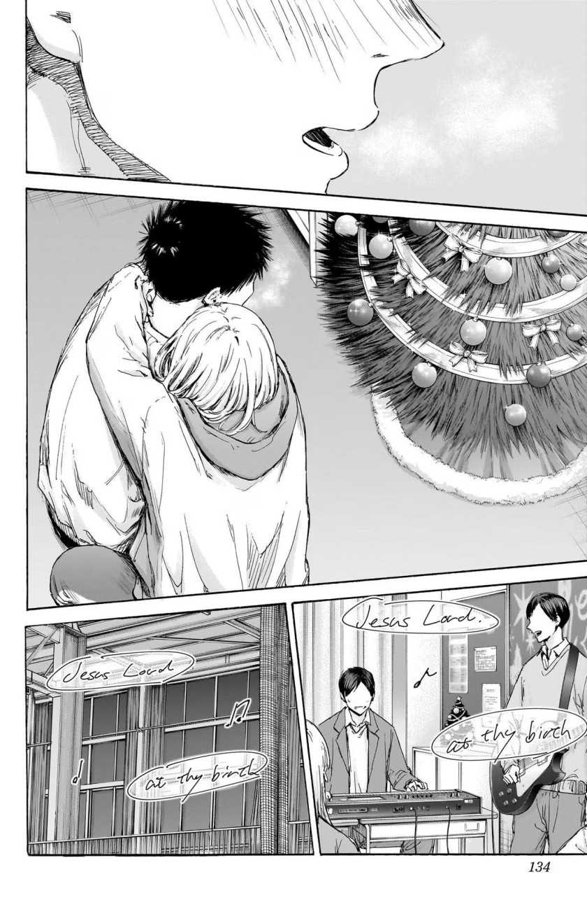 Ao no Hako Chapter 97 Gambar 3