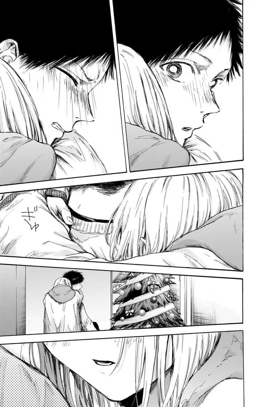 Ao no Hako Chapter 97 Gambar 4