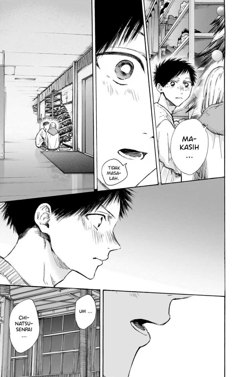 Ao no Hako Chapter 97 Gambar 6