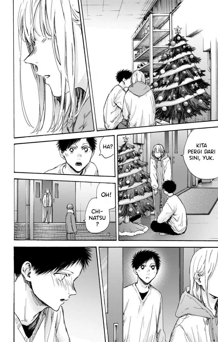 Ao no Hako Chapter 97 Gambar 7