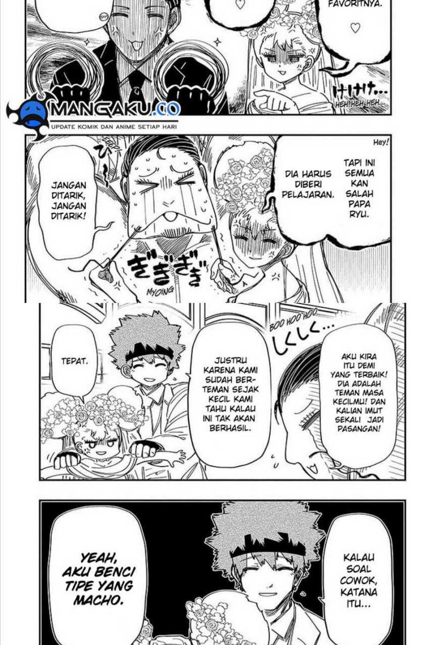 Mission: Yozakura Family Chapter 201 Gambar 3