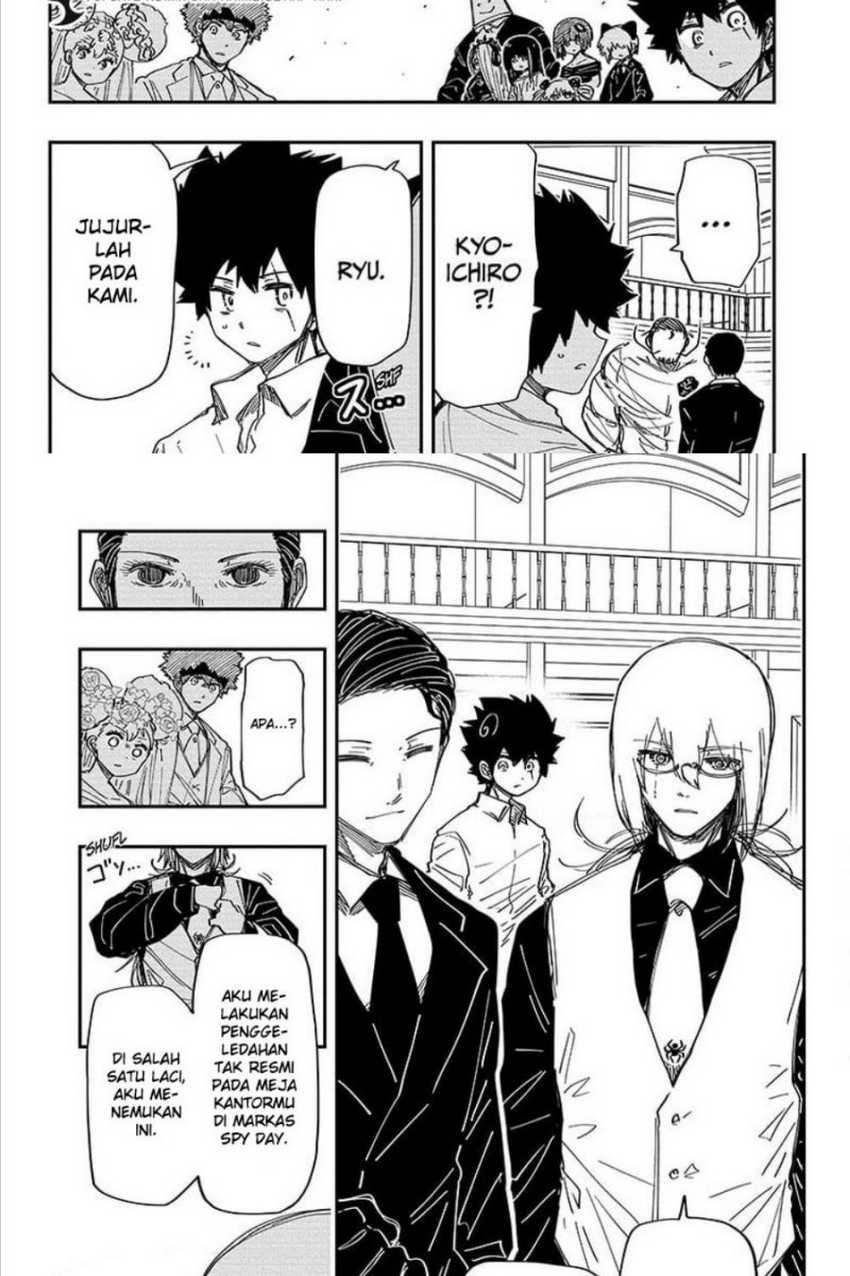 Mission: Yozakura Family Chapter 201 Gambar 7