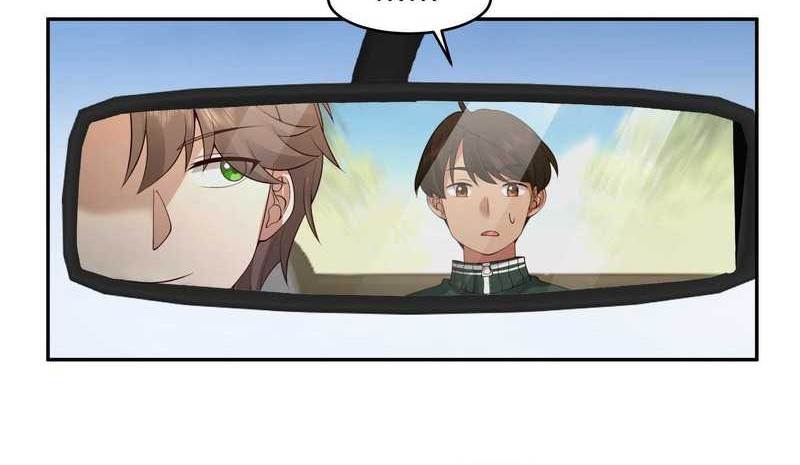 I Really Don’t Want to Be Reborn Chapter 114 Gambar 25