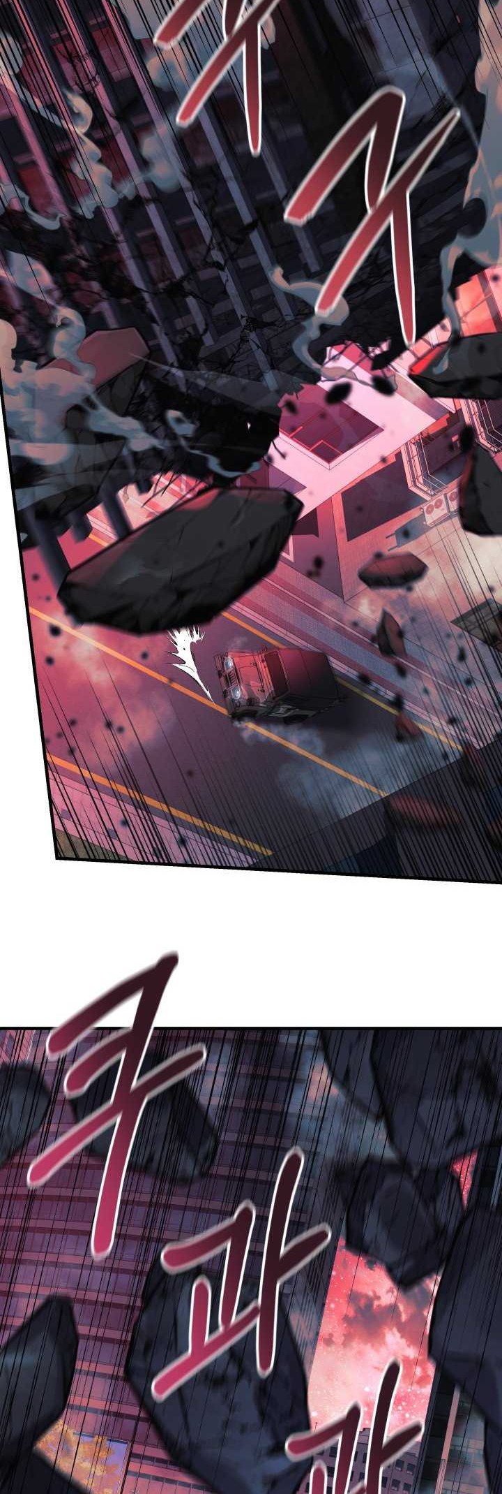 My Daughter is the Final Boss Chapter 97 Gambar 27