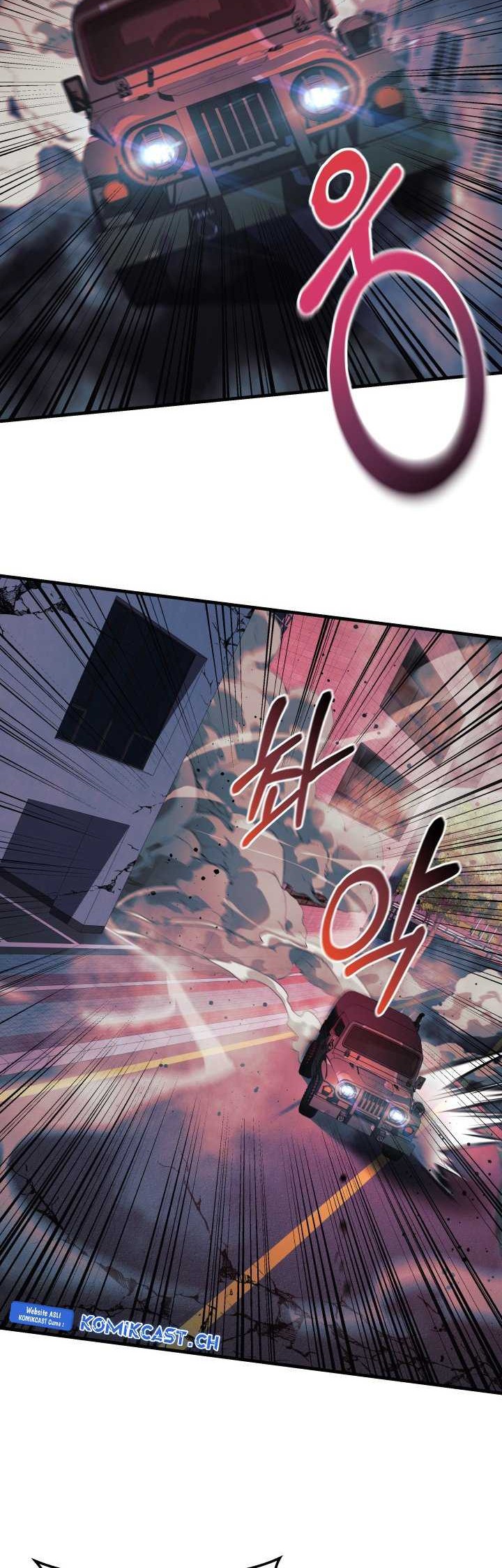 My Daughter is the Final Boss Chapter 97 Gambar 23