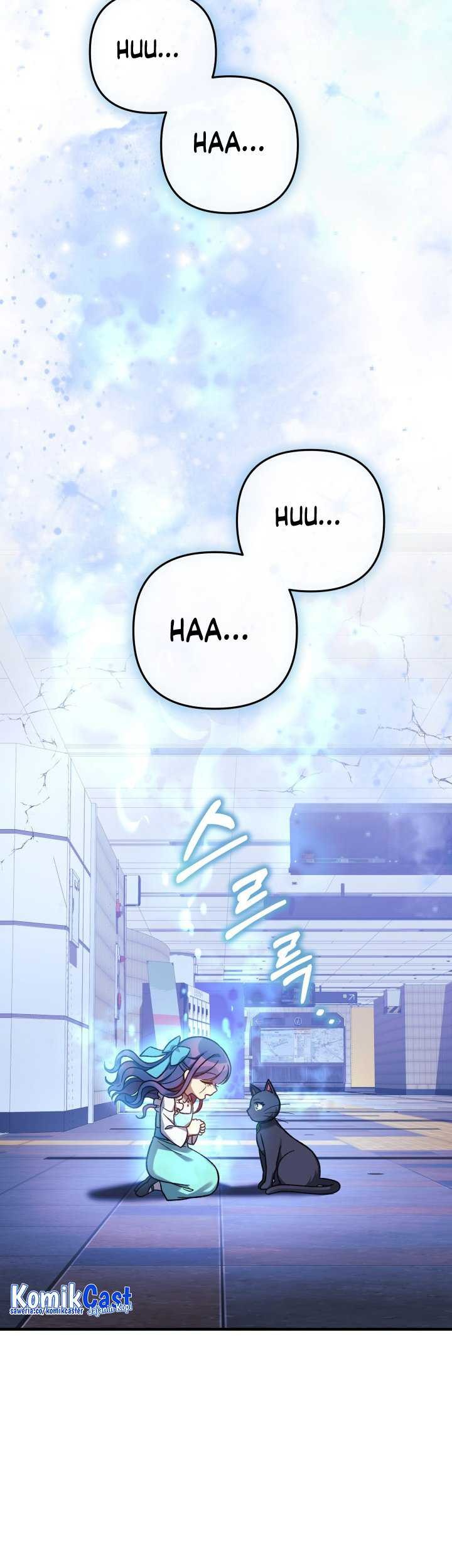 My Daughter is the Final Boss Chapter 97 Gambar 54