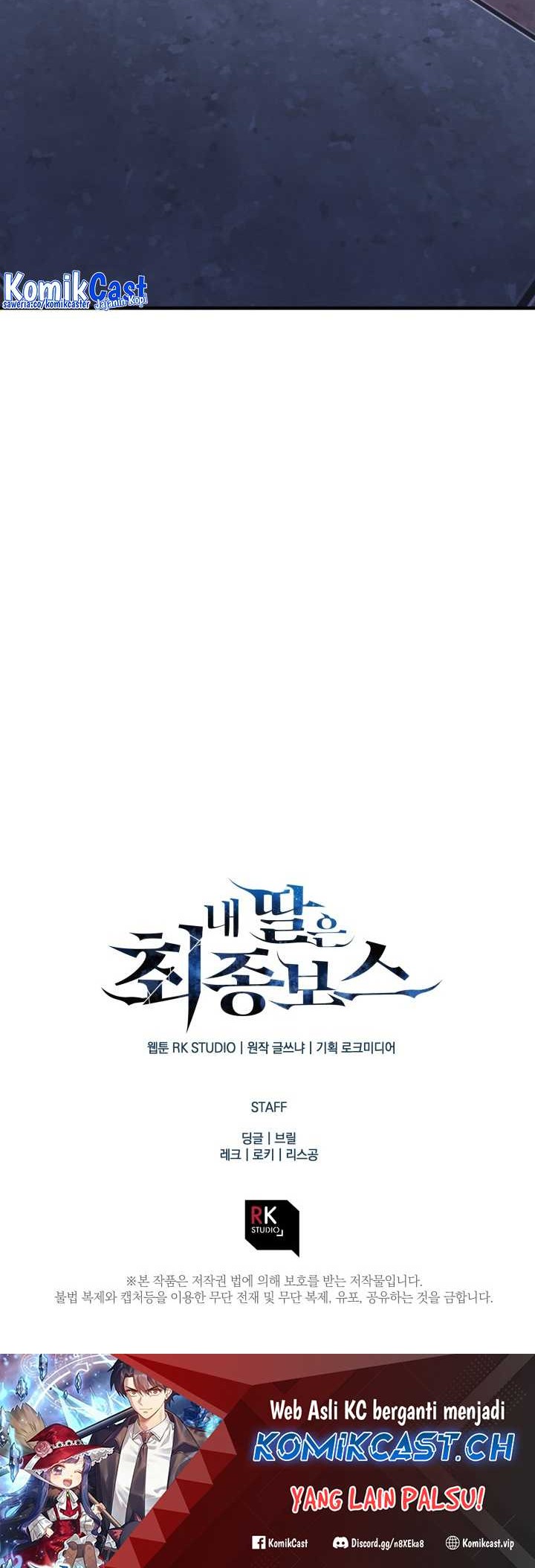 My Daughter is the Final Boss Chapter 97 Gambar 57