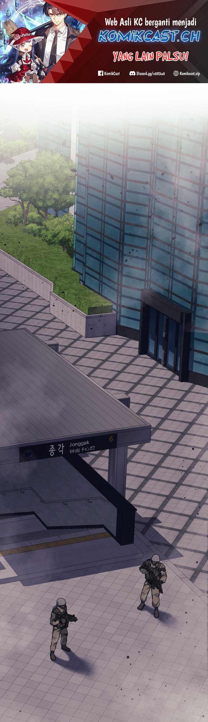 Manhwa My Daughter is the Final Boss Chapter 97 gambar nomor 2