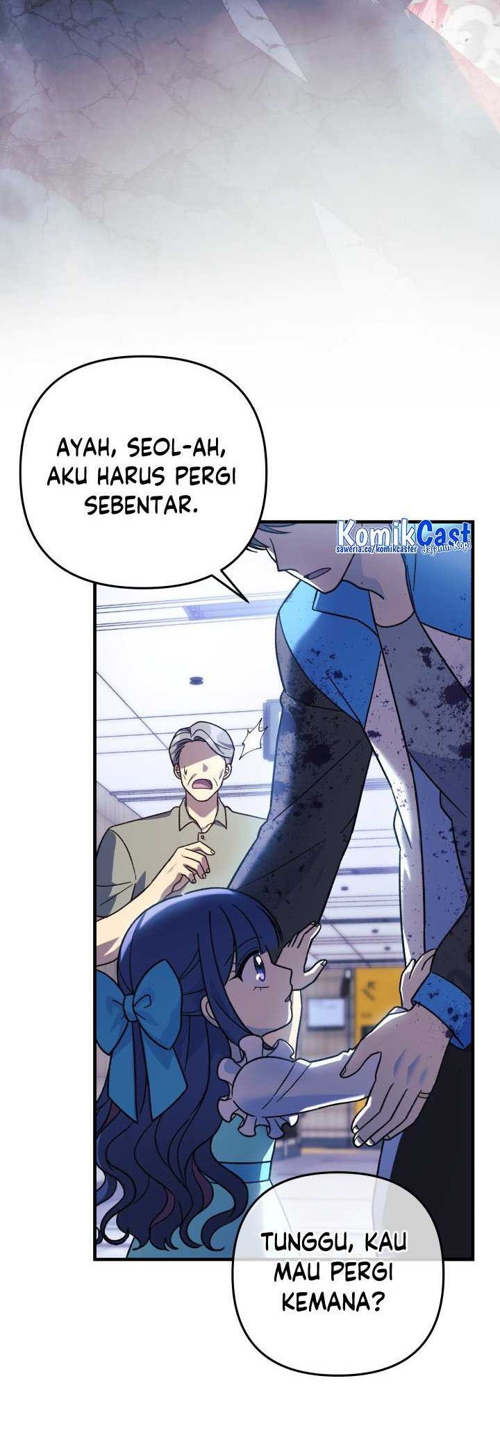 My Daughter is the Final Boss Chapter 97 Gambar 9