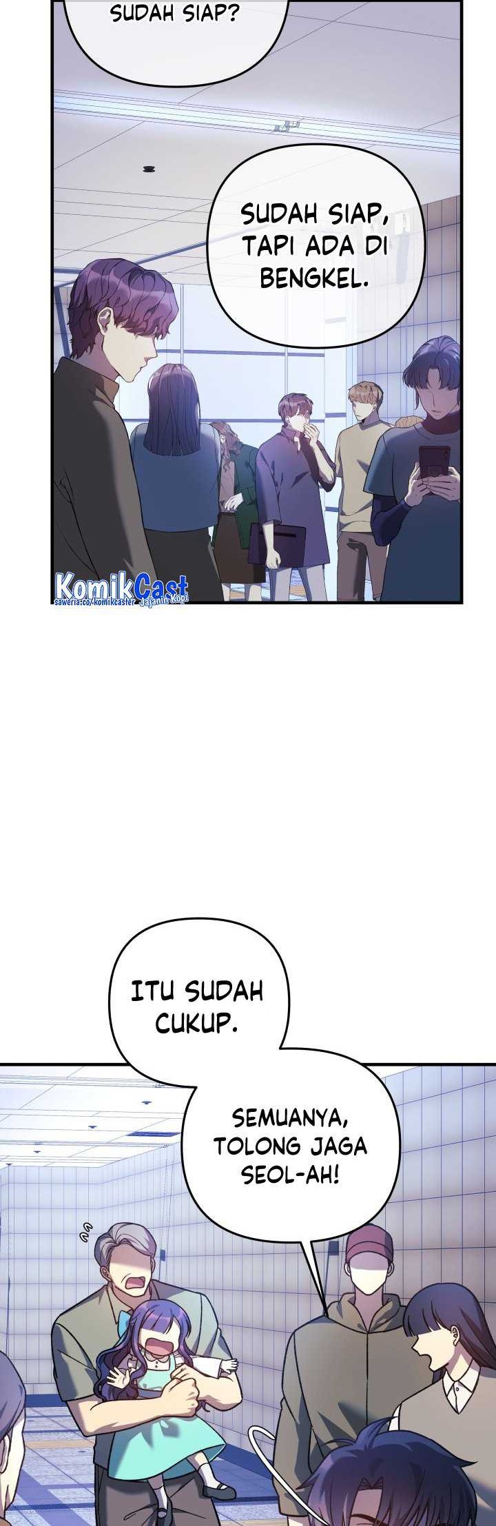 My Daughter is the Final Boss Chapter 97 Gambar 15