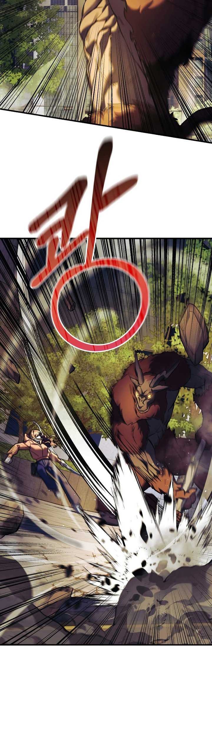 My Daughter is the Final Boss Chapter 95 Gambar 18