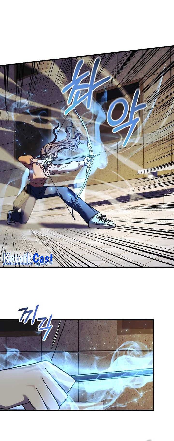 My Daughter is the Final Boss Chapter 95 Gambar 19