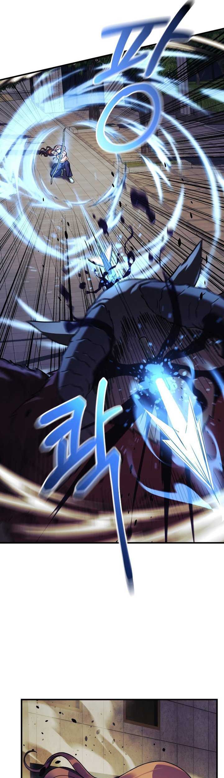 My Daughter is the Final Boss Chapter 95 Gambar 20