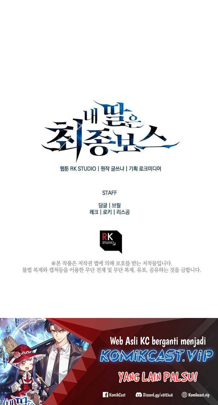 My Daughter is the Final Boss Chapter 95 Gambar 47